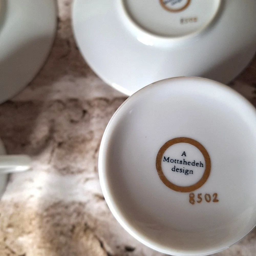 Pair of‎ Vintage Discontinued 80's Mottahedeh 8502 Aviary Pattern Cups & Saucers